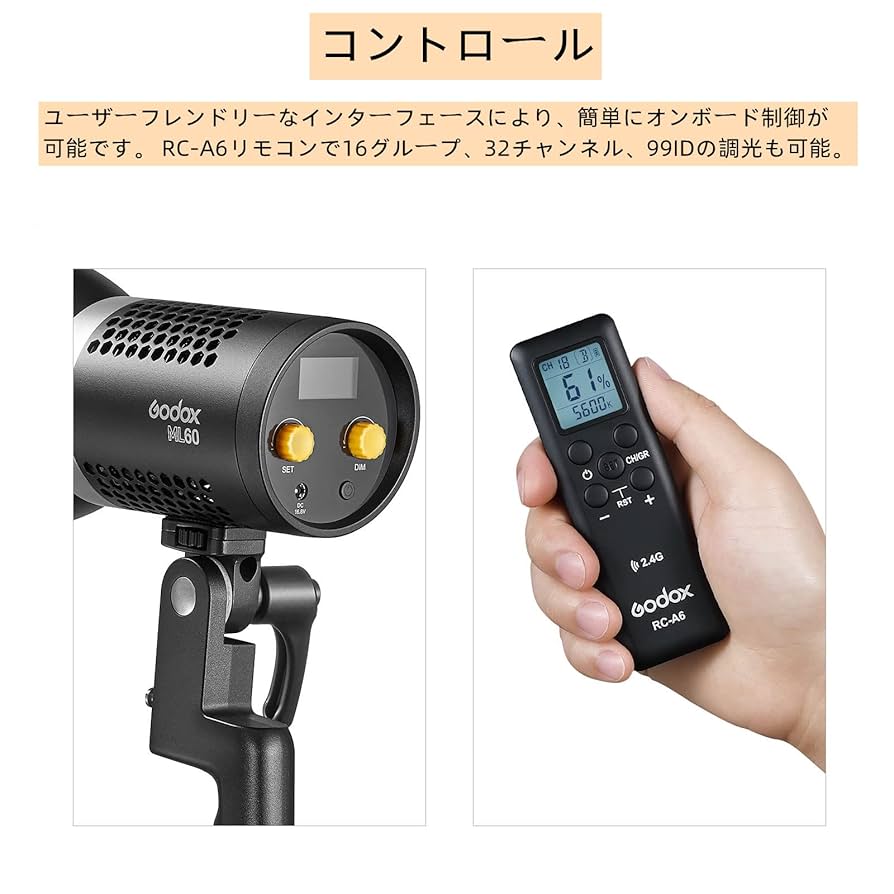 Godox ML60 手持ち式LEDビデオライト 60W 5600K Amazon | 【Godox正規代理店】Godox ML60 手持ち式LEDビデオ